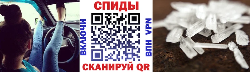 маркетплейс клад  Белгород  Amphetamine Розовый 