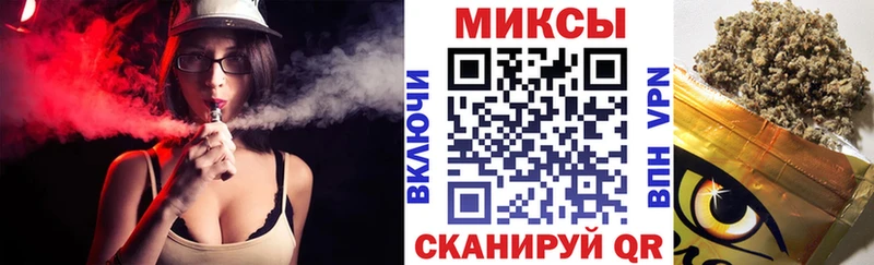 блэк спрут ссылка Белгород Бутират вода закладки