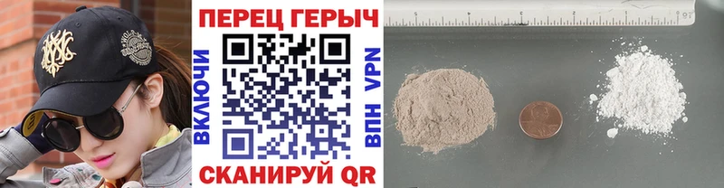 даркнет сайт  Белгород  Героин гречка 