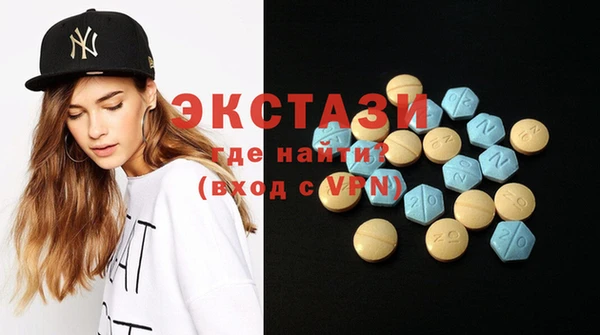 стафф Лиски