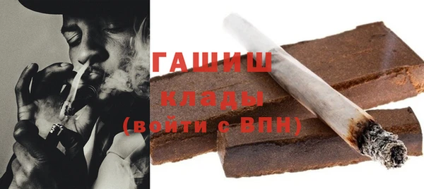 меф Липки