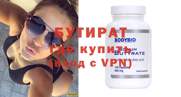 а пвп мука Лагань