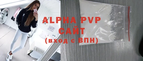 не бодяженный Лихославль