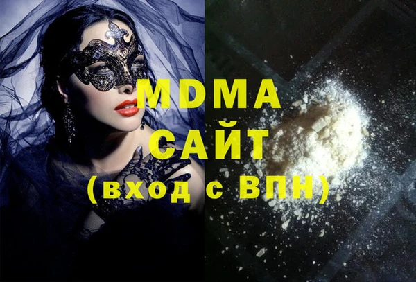 а пвп мука Лагань