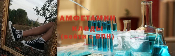 а пвп мука Лагань
