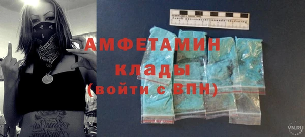 стаф Ладушкин