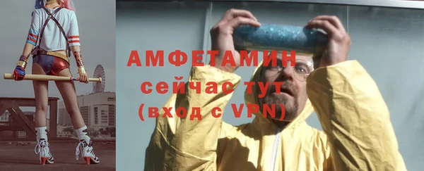 меф Липки