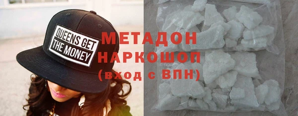 мдпв Уссурийск