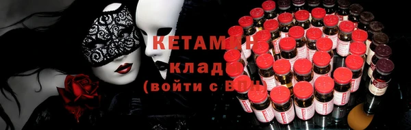 а пвп мука Лагань