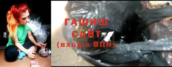 меф Липки