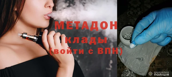 бутик Пыталово