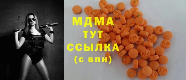 а пвп мука Лагань