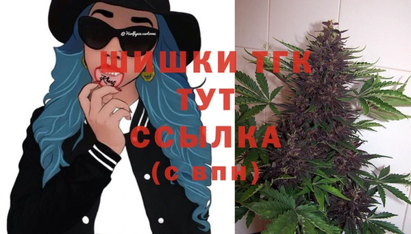мефедрон Лабытнанги