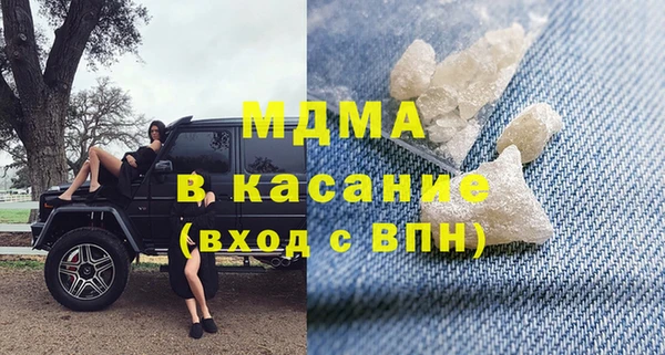 не бодяженный Лихославль