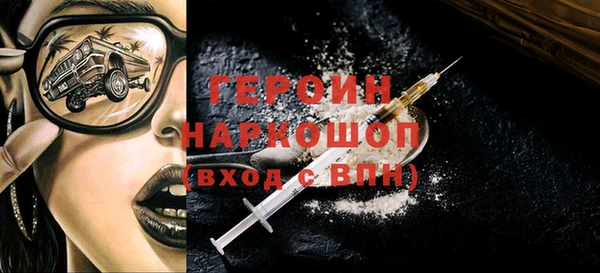 а пвп мука Лагань