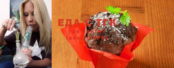 не бодяженный Лихославль