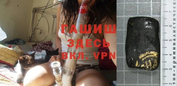 а пвп мука Лагань