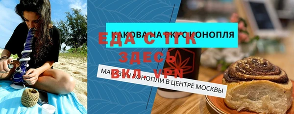 не бодяженный Лихославль