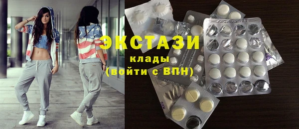 не бодяженный Лихославль
