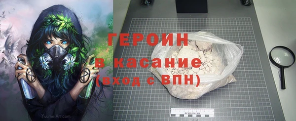 а пвп мука Лагань
