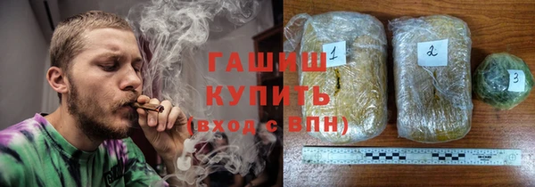 меф Липки