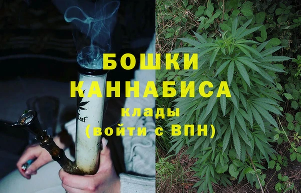 стафф Лиски