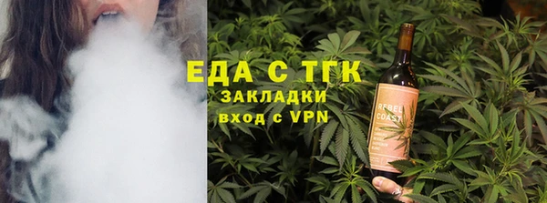 стаф Ладушкин