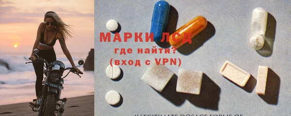 мефедрон Лабытнанги