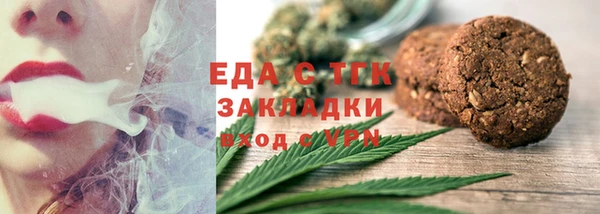 стаф Ладушкин