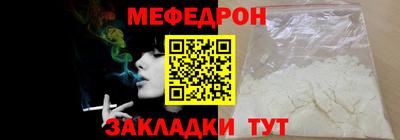 гашик Аргун