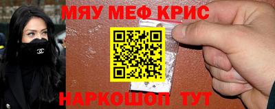 кокаин колумбия Апшеронск