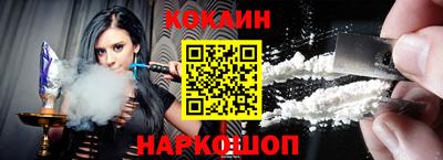 гашик Аргун