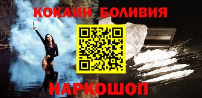 амфетамин Апрелевка