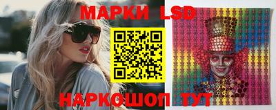 амфетамин Апрелевка