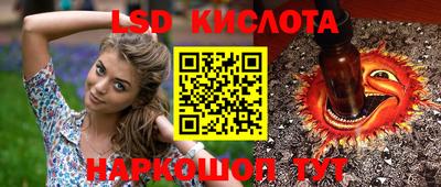 кокаин колумбия Апшеронск