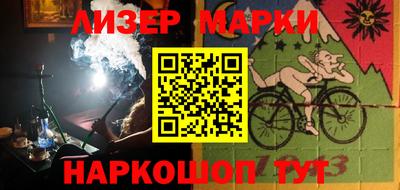 гашик Аргун