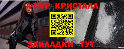 гашик Аргун