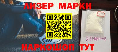 амфетамин Апрелевка