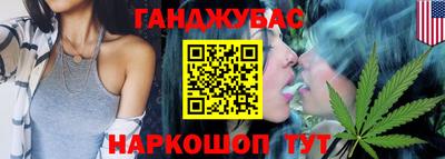 кокаин колумбия Апшеронск