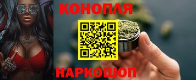 кокаин колумбия Апшеронск