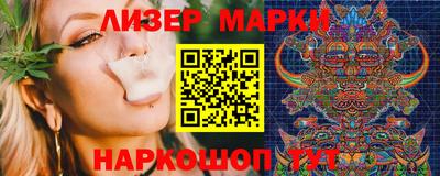 кокаин колумбия Апшеронск