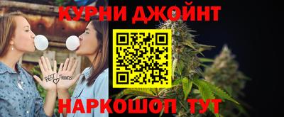 гашик Балахна