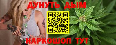 кокаин колумбия Апшеронск