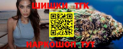 кокаин колумбия Апшеронск