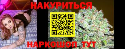 амфетамин Апрелевка
