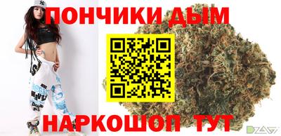 гашик Аргун