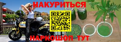 кокаин колумбия Апшеронск