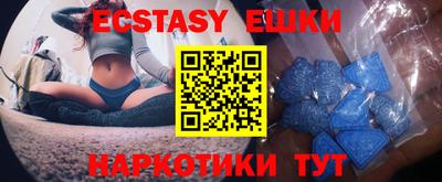 кокаин колумбия Апшеронск