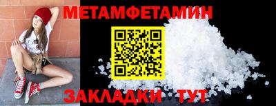 кокаин колумбия Апшеронск