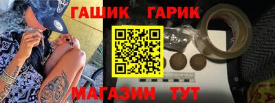 амфетамин Апрелевка